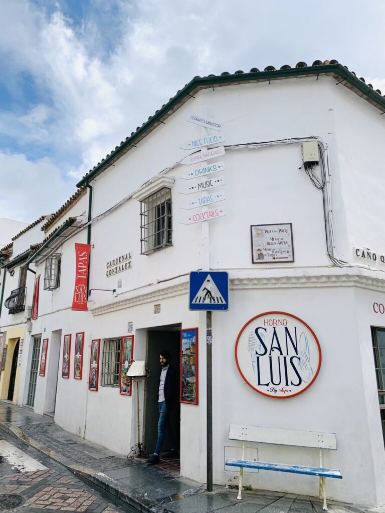 Cordoba|哥多華探一探摩爾人的足跡 - 飄浮。日常 哥多華_百花巷03