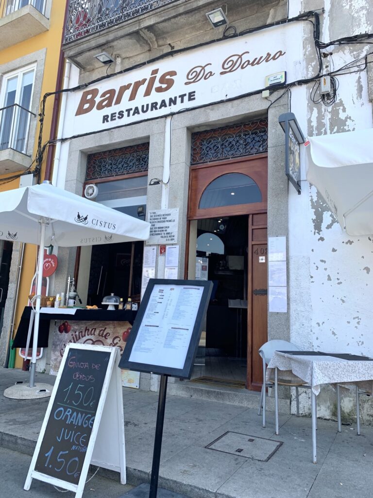 Porto|天氣好的日子,來Barris do Douro喝杯波特酒吧 - 飄浮。日常 Barris Do Douro_店外景