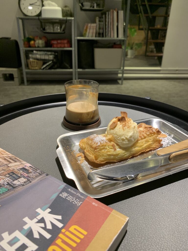 嶼日咖啡|不限時咖啡,此心安處的台北城一隅 - 飄浮。日常 一嶼咖啡_蘋果派