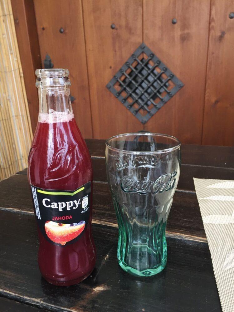 Prague|布拉格:喝著Cappy,在Letna Park散步才是正經事 - 飄浮。日常 Cappy草莓汁