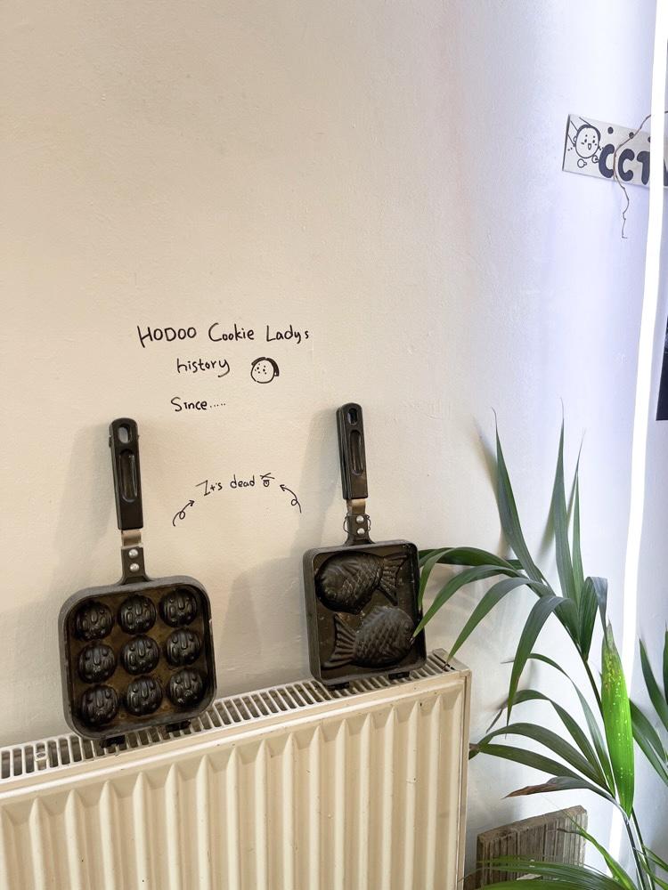 Berlin|想念亞洲甜食?在柏林遇見 LIA PPANG 韓國咖啡廳! - 飄浮。日常 LIA PPANG 牆面
