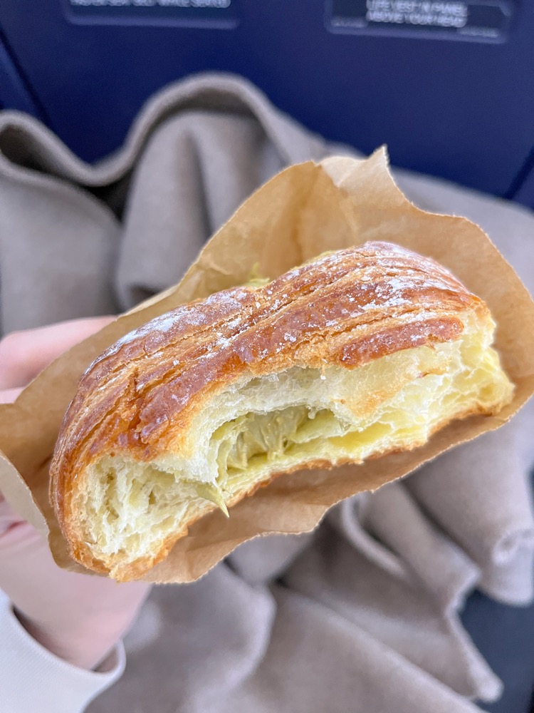 YellowSquare Florence 開心果可頌